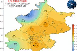 开云全站app登录官网网址截图0